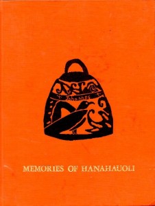 memoriies of hanahauoli