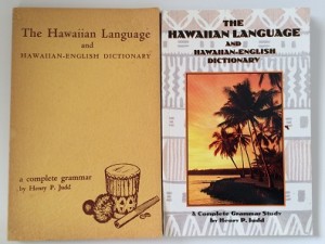 TheHawaiianLanguage